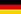 Немецкая кухня